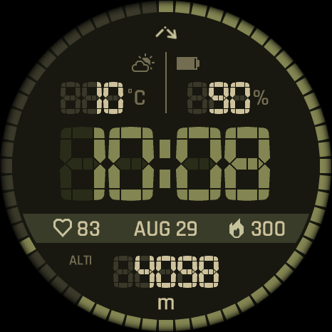 Vertical Segment — Khaki theme.